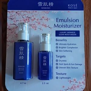 Sekkisei Emulsion Moisturizer, made in Japan, set of 2